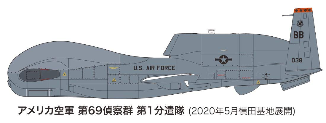 航空自衛隊　RQ-4B プラモデル Amazon | プラッツ 1/72 航空自衛隊 RQ-4B グローバルホーク